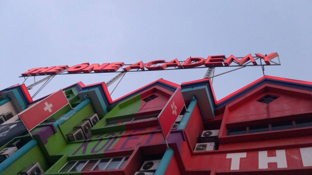 The One Academy PHENOMENAL 1408 event