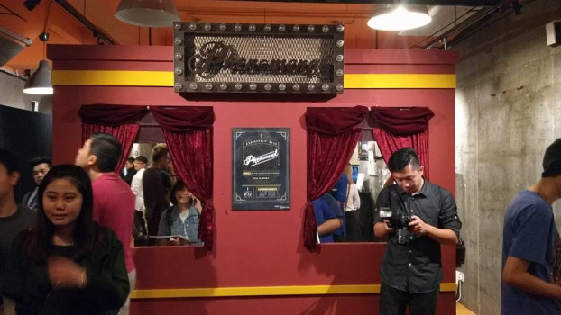 The One Academy PHENOMENAL 1408 event